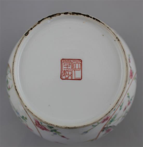 A Chinese famille rose baluster jar and cover, c.1910, 21.5cm